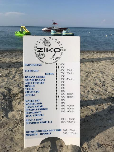 watersports price list-ziko ski